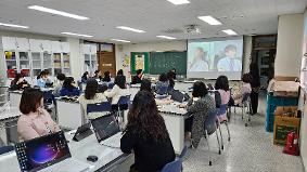 학교장 주관 청렴교육 연수 