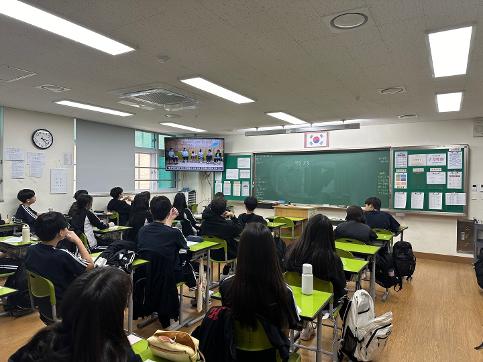 미래세대 청렴교육(4.8.)