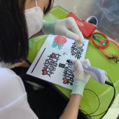 1일형 진로활동(3d펜수업)